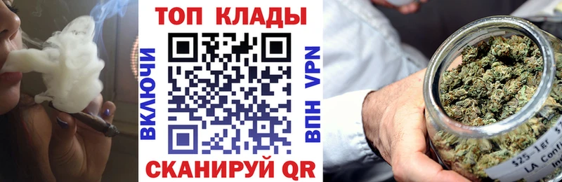 Магазины продажи наркотиков Рыльск кракен ТОР  Мефедрон  Альфа ПВП  Гашиш  МАРИХУАНА 