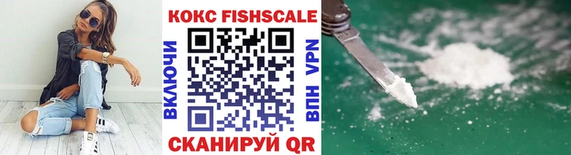 магазин продажи   Рыльск  COCAIN 98% 