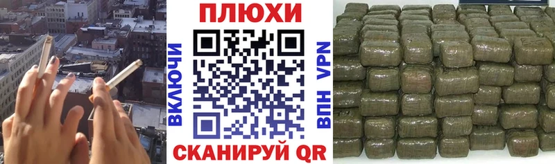 ГАШ Изолятор  Рыльск 