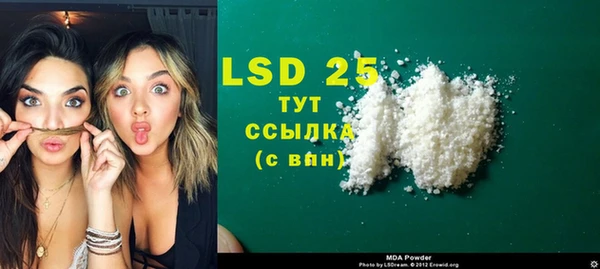 круглые Нягань