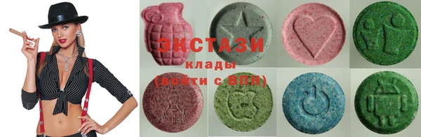 гидра Аркадак