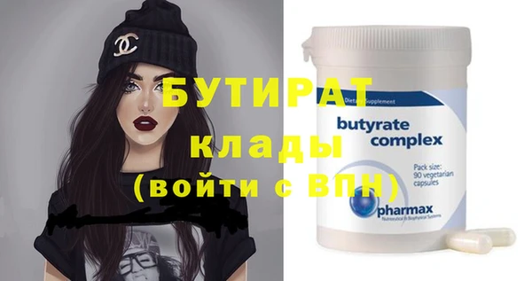 mdma Няндома