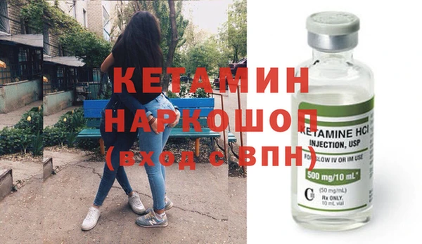 гидра Аркадак