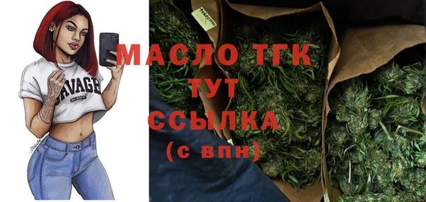 круглые Нягань