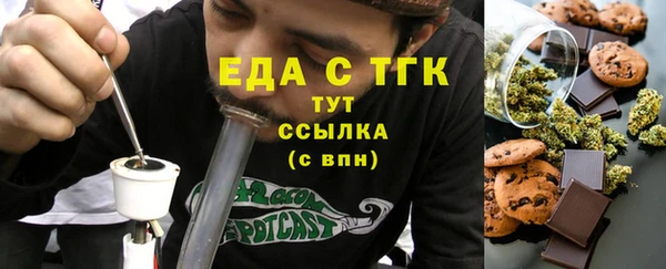 гидра Аркадак
